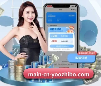 开云 APP